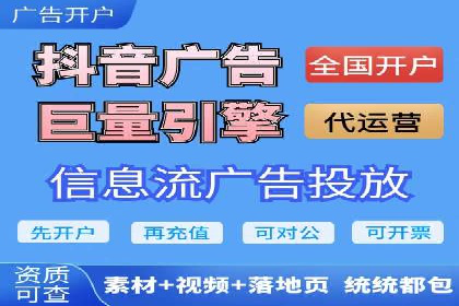 成功案例揭秘：百度包年竞价如何助力企业增长