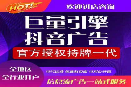 百度信息流推广在提升用户体验中的作用及案例